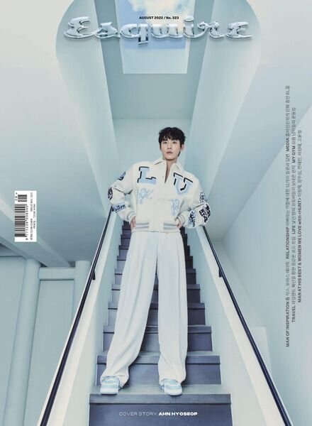 ESQUIRE Korea – 2022-07-26 Cover