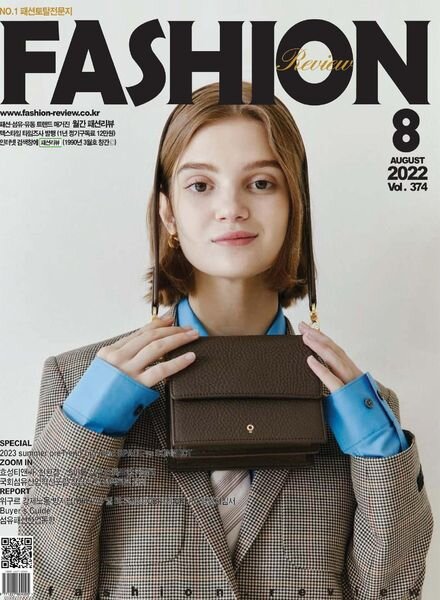Fashion Review – 2022-07-25 Cover