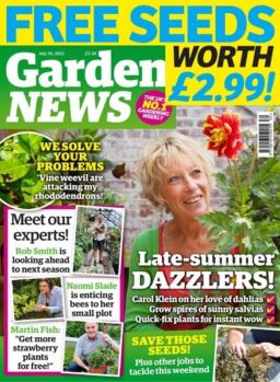 Garden News – July 30 2022