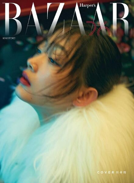 Harper’s Bazaar Korea – 2022-08-01 Cover