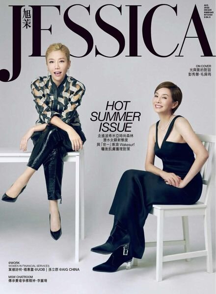 Jessica – 2022-08-01 Cover