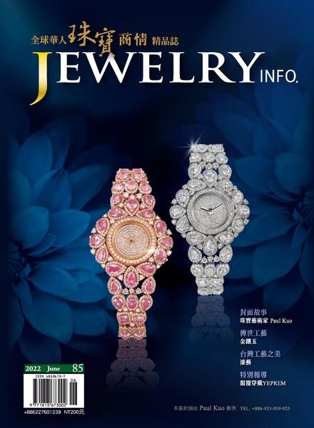 Jewelryinfo – 2022-07-01 Cover