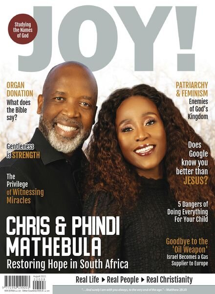 Joy! Magazine – August 2022 Cover