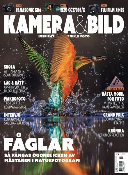 Kamera & Bild – 02 augusti 2022 Cover