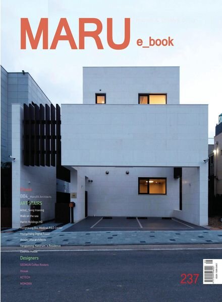 MARUHousing and Lifestyle Design – 2022-08-03 Cover