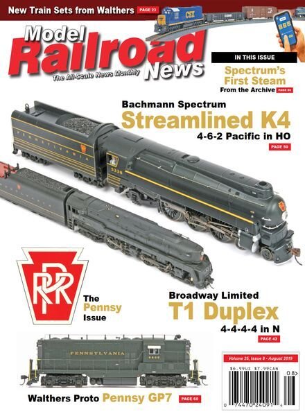Model Railroad News – August 2019 Cover