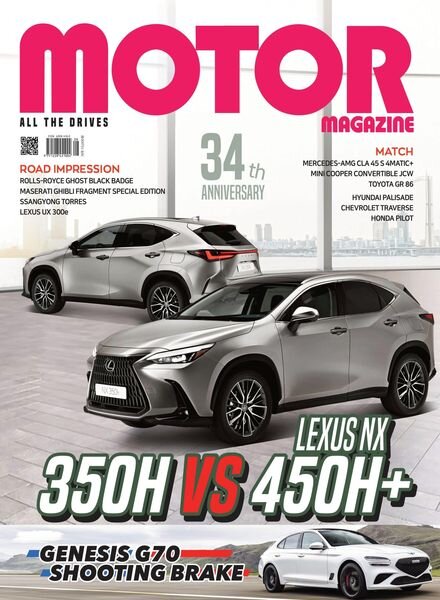 MOTOR MAGAZINE – 2022-07-27 Cover