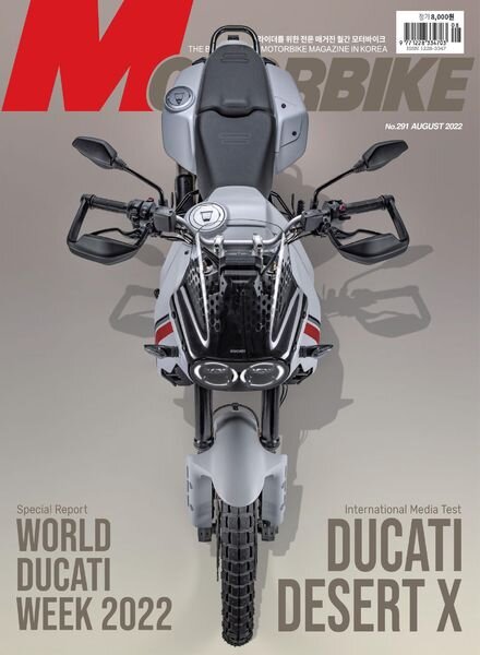 MOTORBIKE – 2022-08-02 Cover