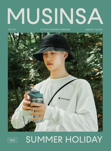 MUSINSA – 2022-07-27 Cover