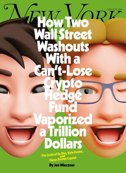 New York Magazine – August 15 2022 Cover