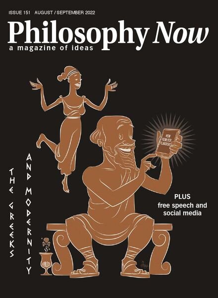 Philosophy Now – Issue 151 – August-September 2022 Cover