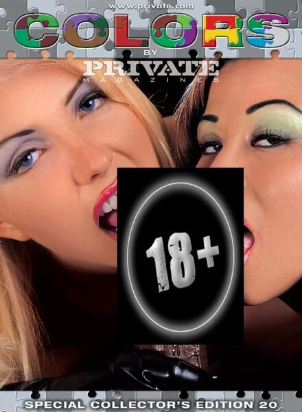 Private Special Collector’s Edition – N 20 Colors Vol 01 Cover