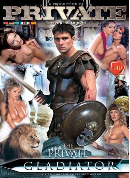 Private Special – Gladiator Cover