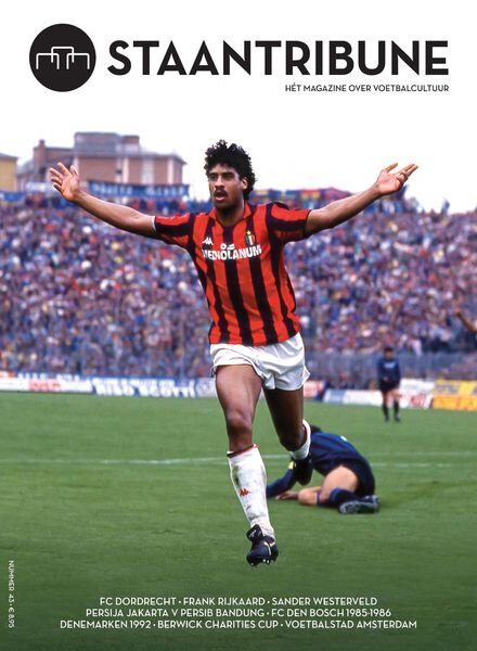 Staantribune – juli 2022 Cover