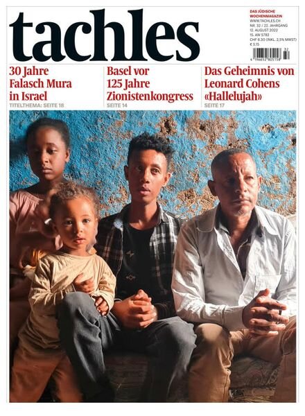 tachles – August 2022 Cover