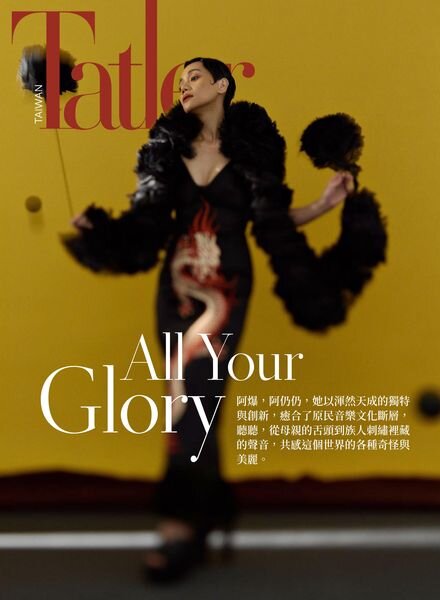 Taiwan Tatler – 2022-08-01 Cover