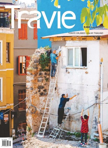 TRAVIE – 2022-07-19 Cover