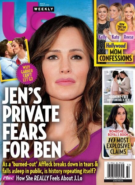 Us Weekly – August 08 2022 Cover