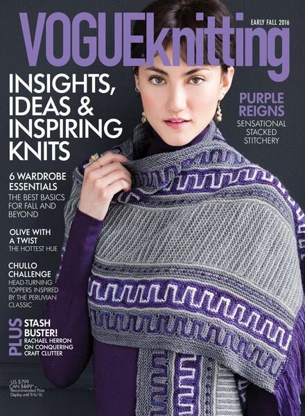Vogue Knitting – July 2016 Cover