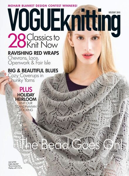 Vogue Knitting – November 2015 Cover