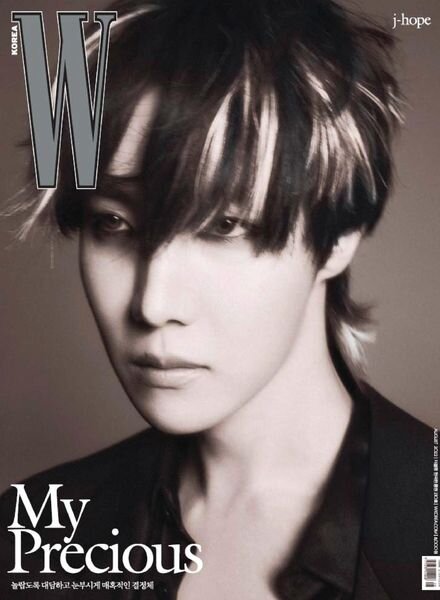 W korea – 2022-08-01 Cover