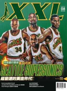 XXL Basketball – 2022-08-01
