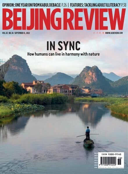 Beijing Review – September 08 2022 Cover