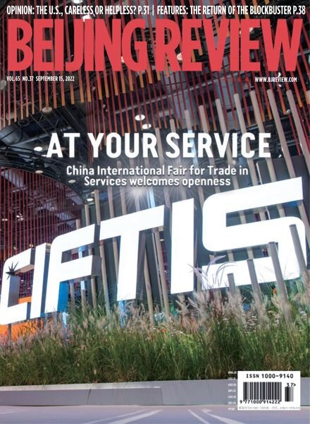 Beijing Review – September 15 2022 Cover