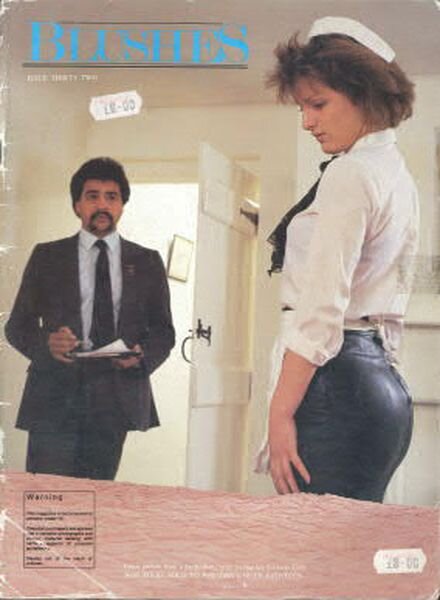 Blushes – n. 32 April 1987 Cover