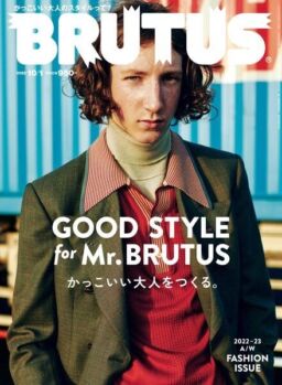 BRUTUS – 2022-09-14