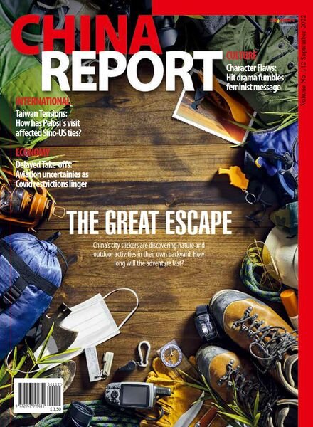 China Report – Issue 112 – September 2022 Cover