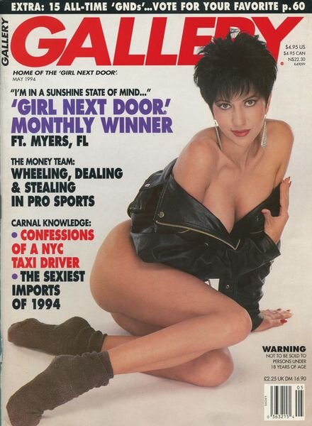 Gallery – May 1994 Cover