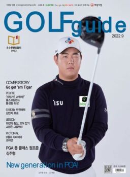Golf Guide – 2022-08-26