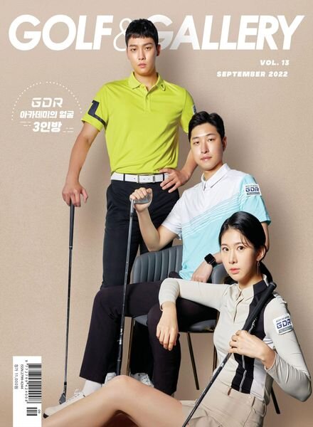 GOLF&GALLERY – 2022-09-01 Cover