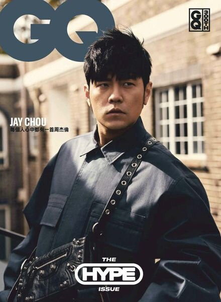 GQ Chinese – 2022-09-01 Cover