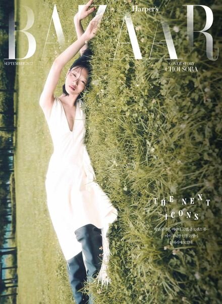 Harper’s Bazaar Korea – 2022-09-01 Cover