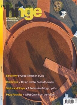 hinge – September 2022