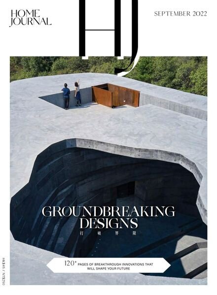 Home Journal – September 2022 Cover