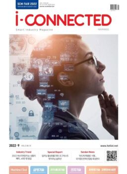 i-CONNECTED – 2022-09-02