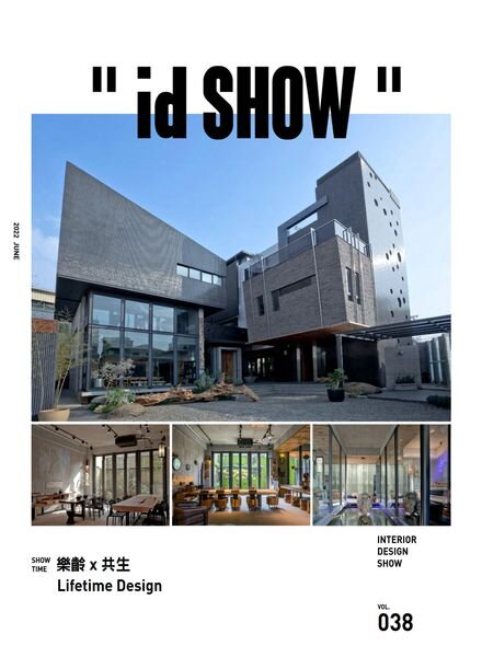 iDSHOW – 2022-06-01 Cover