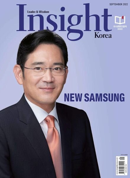 Insight Korea – 2022-09-01 Cover
