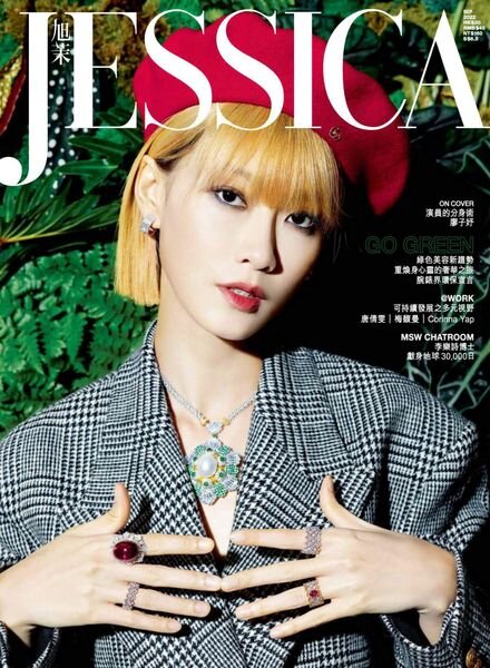 Jessica – 2022-09-01 Cover