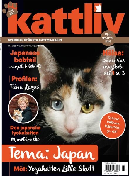 Kattliv – augusti 2022 Cover