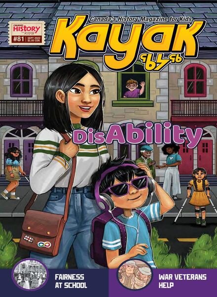 Kayak – September 2022 Cover