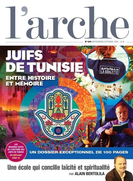 L’Arche – 01 septembre 2022 Cover