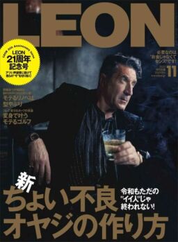 LEON – 2022-09-01