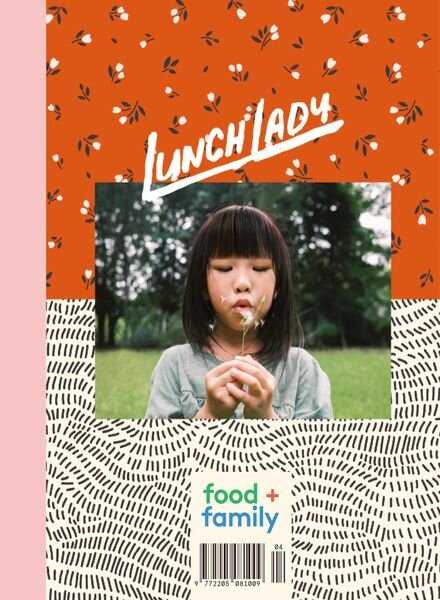 Lunch Lady Magazine – August 2022 Cover