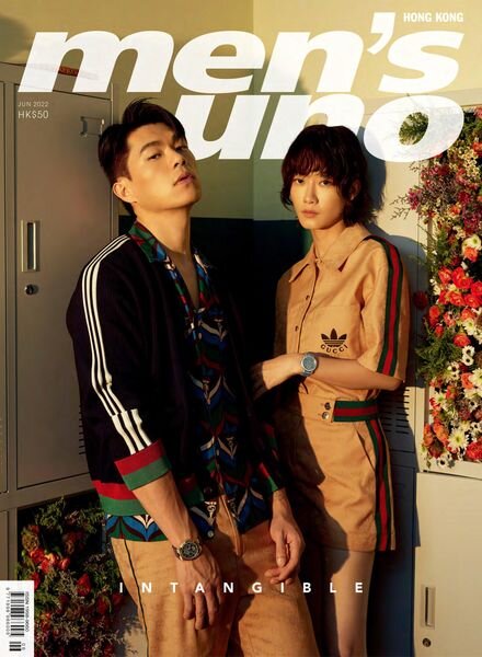 Men’s Uno Hong Kong – 2022-06-01 Cover