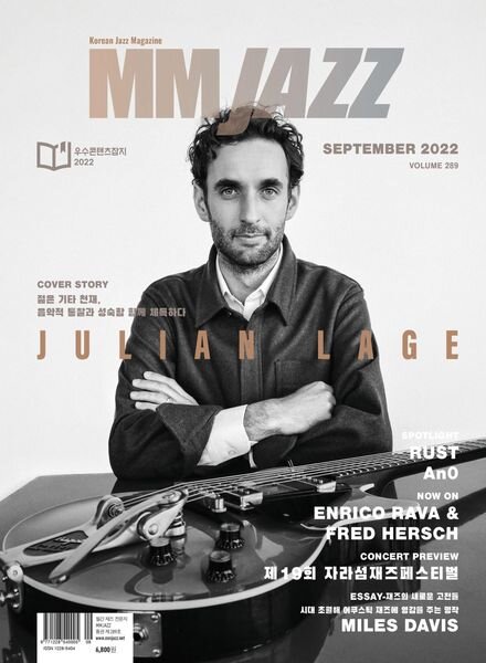 MM JAZZ – 2022-09-06 Cover
