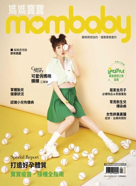 Mombaby – 2022-09-01 Cover